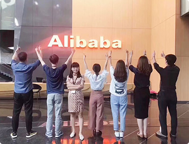 寧波市億人網絡科技有限公司