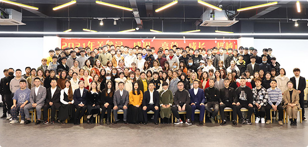 寧波市億人網絡科技有限公司