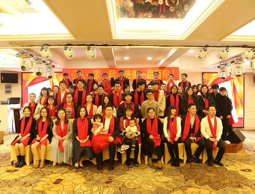 寧波市億人網絡科技有限公司